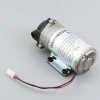 HX-75SWater purifier pressurized flat head pump Pure water pump details Picture